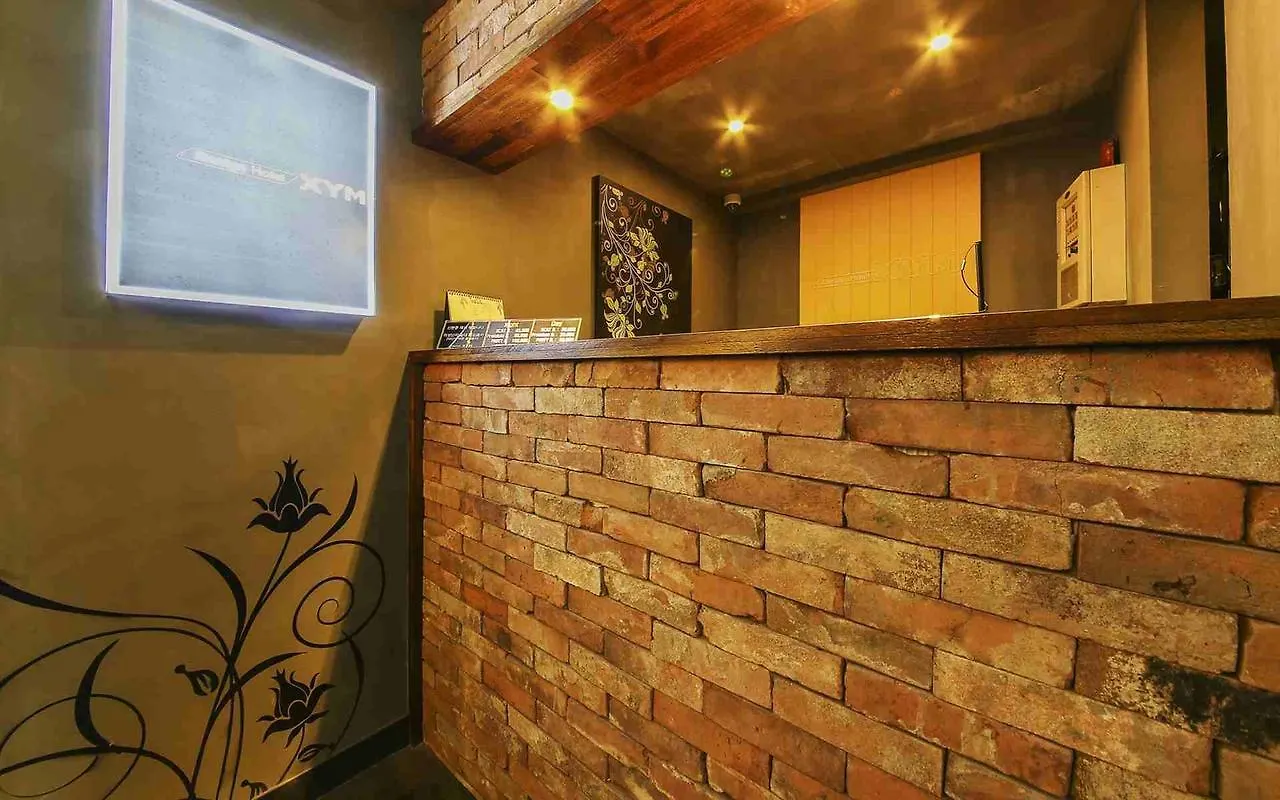 ** 모텔 Design Hotel Xym 부천 대한민국