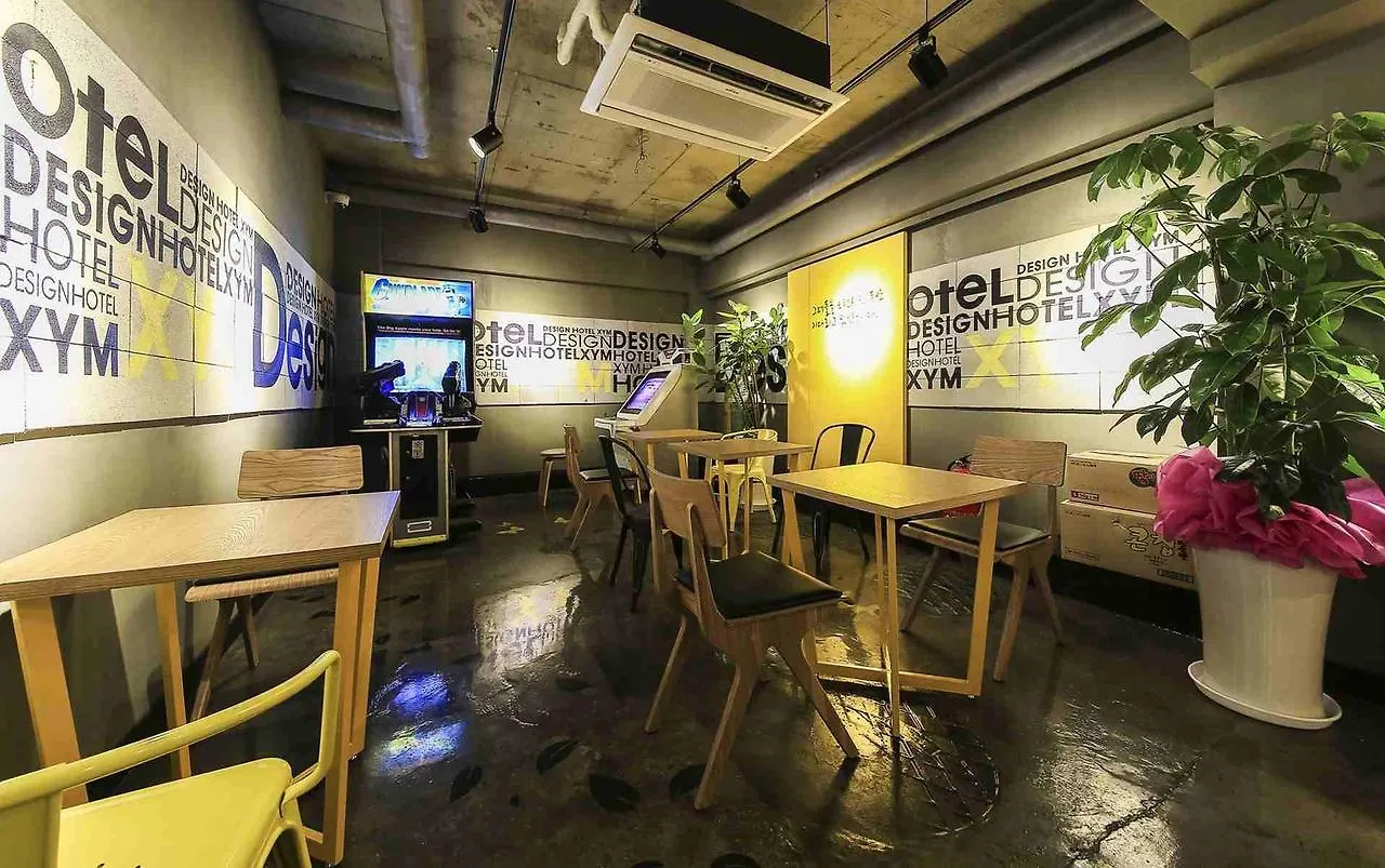 Design Hotel Xym 부천 대한민국